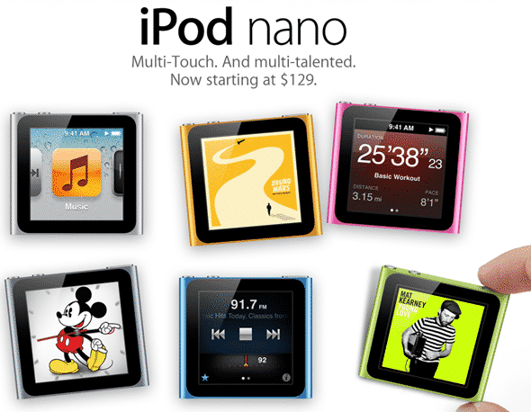 ipod nano 7 release date