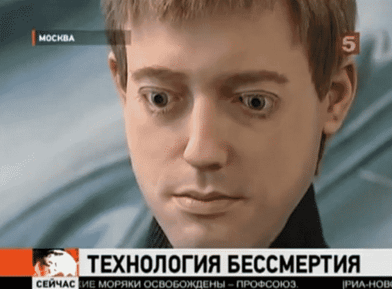 first android robot